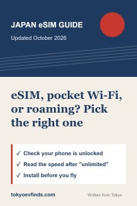 How to choose between an eSIM, pocket Wi-Fi, and roaming for a trip to Japan in 2026